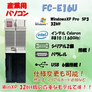 NEC FC98-NX FC-E16U model SX1R4Z WindowsXP 32bit SP3 HDD 320GB 30日保証