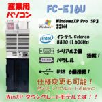 EC FC98-NX FC-E16U modelSX1W5Z構成 WindowsXP SP3 HDD 500GB メモリ 3.5GB 30日保証