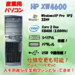 HP XW4600