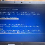 Windows NT リカバリ作業