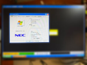 OSの起動を確認